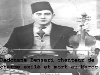 Le Prof Redouane BENSARI